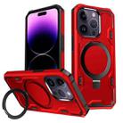 For iPhone 14 Pro Patronus MagSafe Magnetic Holder Phone Case(Red) - 1