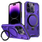 For iPhone 14 Pro Patronus MagSafe Magnetic Holder Phone Case(Purple) - 1