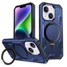 For iPhone 14 Plus Patronus MagSafe Magnetic Holder Phone Case(Navy Blue) - 1