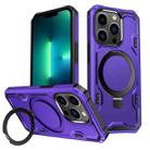 For iPhone 13 Pro Max Patronus MagSafe Magnetic Holder Phone Case(Purple) - 1