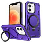 For iPhone 12 / 12 Pro Patronus MagSafe Magnetic Holder Phone Case(Purple) - 1