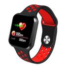 F8 Pro 1.3 inch Touch Screen Smart Bracelet, Support Sleep Monitor / Blood Pressure Monitoring / Blood Oxygen Monitoring / Heart Rate Monitoring, Shell Color:Black(Black Red) - 1