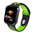 F8 Pro 1.3 inch Touch Screen Smart Bracelet, Support Sleep Monitor / Blood Pressure Monitoring / Blood Oxygen Monitoring / Heart Rate Monitoring, Shell Color:Black(Black Green) - 1