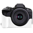 For Canon EOS R50 1/4 inch Thread PU Leather Camera Half Case Base(White) - 1
