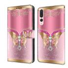 For Huawei P20 Pro Crystal 3D Shockproof Protective Leather Phone Case(Pink Bottom Butterfly) - 1