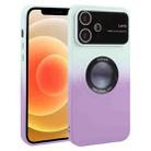 For iPhone 12 Gradient Silicone Shockproof Magsafe Phone Case with Lens Film(White Purple) - 1