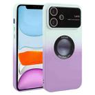 For iPhone 11 Gradient Silicone Shockproof Magsafe Phone Case with Lens Film(White Purple) - 1