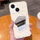For iPhone 14 Plus Embossed Rock Texture Mirror TPU Phone Case(Milk White) - 1