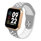 F8 Pro 1.3 inch Touch Screen Smart Bracelet, Support Sleep Monitor / Blood Pressure Monitoring / Blood Oxygen Monitoring / Heart Rate Monitoring, Shell Color:Gold (Grey White) - 1