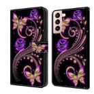 For Samsung Galaxy S21 Crystal 3D Shockproof Protective Leather Phone Case(Purple Flower Butterfly) - 1