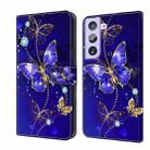 For Samsung Galaxy S21+ Crystal 3D Shockproof Protective Leather Phone Case(Diamond Butterfly) - 1