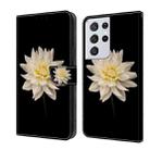 For Samsung Galaxy S21 Ultra Crystal 3D Shockproof Protective Leather Phone Case(White Flower) - 1