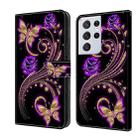 For Samsung Galaxy S21 Ultra Crystal 3D Shockproof Protective Leather Phone Case(Purple Flower Butterfly) - 1