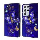 For Samsung Galaxy S21 Ultra Crystal 3D Shockproof Protective Leather Phone Case(Diamond Butterfly) - 1