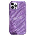 For iPhone 12 Pro Laser Sequin Waves TPU Phone Case(Purple) - 1