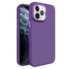 For iPhone 11 Pro All-inclusive TPU Edge Acrylic Back Phone Case(Deep Purple) - 1