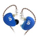 CCA CCA-A10 3.5mm Gold Plated Plug Ten Unit Pure Balanced Armature Wire-controlled In-ear Earphone, Type:without Mic(Blue) - 1