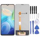 For vivo Y55S 2023 OEM LCD Screen With Digitizer Full Assembly - 1