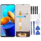 For vivo Y35 5G OEM LCD Screen With Digitizer Full Assembly - 1