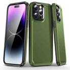 For iPhone 15 Pro Kirin Shield Hybrid PC Soft TPU Phone Case(Olive Green) - 1