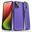 For iPhone 14 Kirin Shield Hybrid PC Soft TPU Phone Case(Purple) - 1