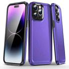 For iPhone 14 Pro Kirin Shield Hybrid PC Soft TPU Phone Case(Purple) - 1