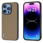 For iPhone 16 Pro Max ABEEL Genuine Leather Litchi Texture Phone Case(Grey) - 1