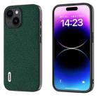 For iPhone 15 Plus ABEEL Cross Texture Genuine Leather Phone Case(Green) - 1