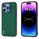 For iPhone 16 Pro Max ABEEL Cross Texture Genuine Leather Phone Case(Green) - 1