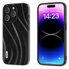 For iPhone 14 Pro ABEEL Galactic Pattern Protective Phone Case(Black) - 1