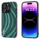For iPhone 14 Pro Max ABEEL Galactic Pattern Protective Phone Case(Green) - 1