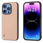 For iPhone 16 Pro ABEEL Genuine Leather + PC Litchi Texture Phone Case(Pink Gold) - 1