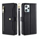 For Blackview A53 / A53 Pro Lite Sheep Texture Cross-body Zipper Wallet Leather Phone Case(Black) - 1