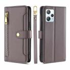 For Blackview A53 / A53 Pro Lite Sheep Texture Cross-body Zipper Wallet Leather Phone Case(Grey) - 1