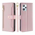 For Blackview A53 / A53 Pro Lite Sheep Texture Cross-body Zipper Wallet Leather Phone Case(Pink) - 1