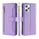 For Blackview A53 / A53 Pro Lite Sheep Texture Cross-body Zipper Wallet Leather Phone Case(Purple) - 1