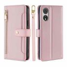 For CUBOT P60 Lite Sheep Texture Cross-body Zipper Wallet Leather Phone Case(Pink) - 1