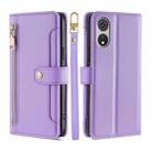 For CUBOT P60 Lite Sheep Texture Cross-body Zipper Wallet Leather Phone Case(Purple) - 1