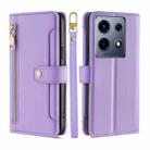 For Infinix Note 30 VIP 5G Sheep Texture Cross-body Zipper Wallet Leather Phone Case(Purple) - 1