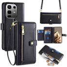 For Infinix Note 50 4G Sheep Texture Cross-body Zipper Wallet Leather Phone Case(Black) - 1