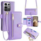 For Infinix Note 50 4G Sheep Texture Cross-body Zipper Wallet Leather Phone Case(Purple) - 1