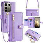 For Infinix Note 50 Pro+ 5G Sheep Texture Cross-body Zipper Wallet Leather Phone Case(Purple) - 1