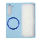 For Samsung Galaxy Z Fold6 Skin Feel Magsafe Magnetic Shockproof PC Phone Case(Blue) - 1