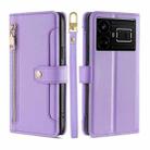 For Realme GT5 240W Sheep Texture Cross-body Zipper Wallet Leather Phone Case(Purple) - 1