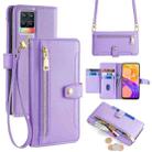 For Realme 8 / 8 Pro Sheep Texture Cross-body Zipper Wallet Leather Phone Case(Purple) - 1