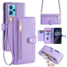For Realme 9 Pro+ Sheep Texture Cross-body Zipper Wallet Leather Phone Case(Purple) - 1
