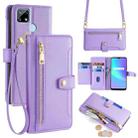 For Realme C12 / Narzo 20 Sheep Texture Cross-body Zipper Wallet Leather Phone Case(Purple) - 1