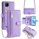 For Realme C20 Sheep Texture Cross-body Zipper Wallet Leather Phone Case(Purple) - 1