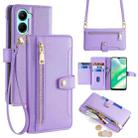 For Realme C33 4G Sheep Texture Cross-body Zipper Wallet Leather Phone Case(Purple) - 1