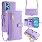 For Realme GT Neo 2 5G Sheep Texture Cross-body Zipper Wallet Leather Phone Case(Purple) - 1